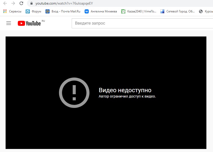 ii-bD7ZsEYk.jpg?size=838x600&quality=96&