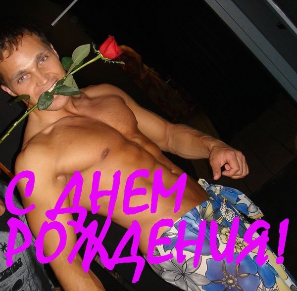 mY2nyqychSQ.jpg?size=600x588&quality=96&