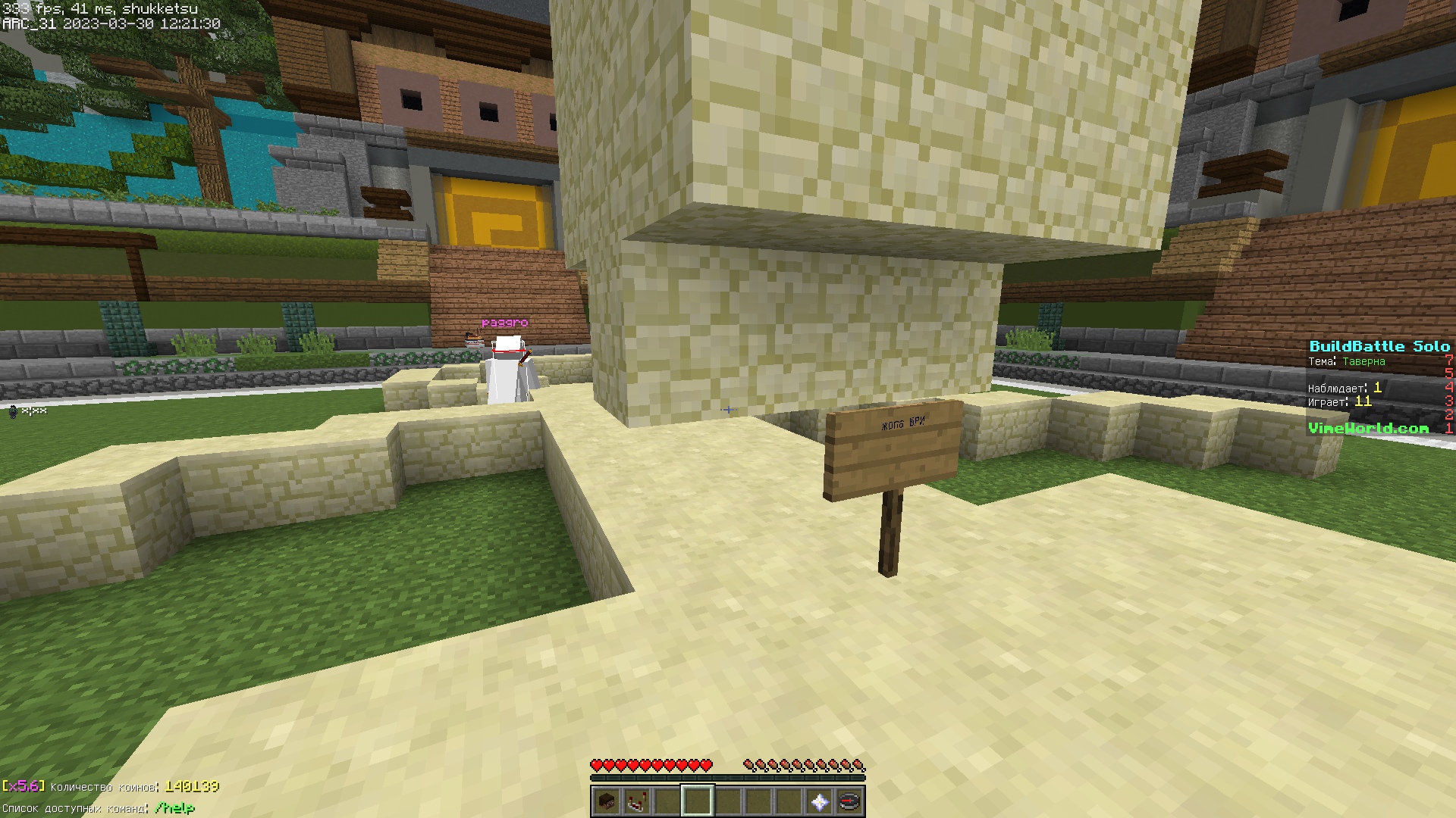 2372SKB6qk0.jpg?size=1920x1080&quality=9