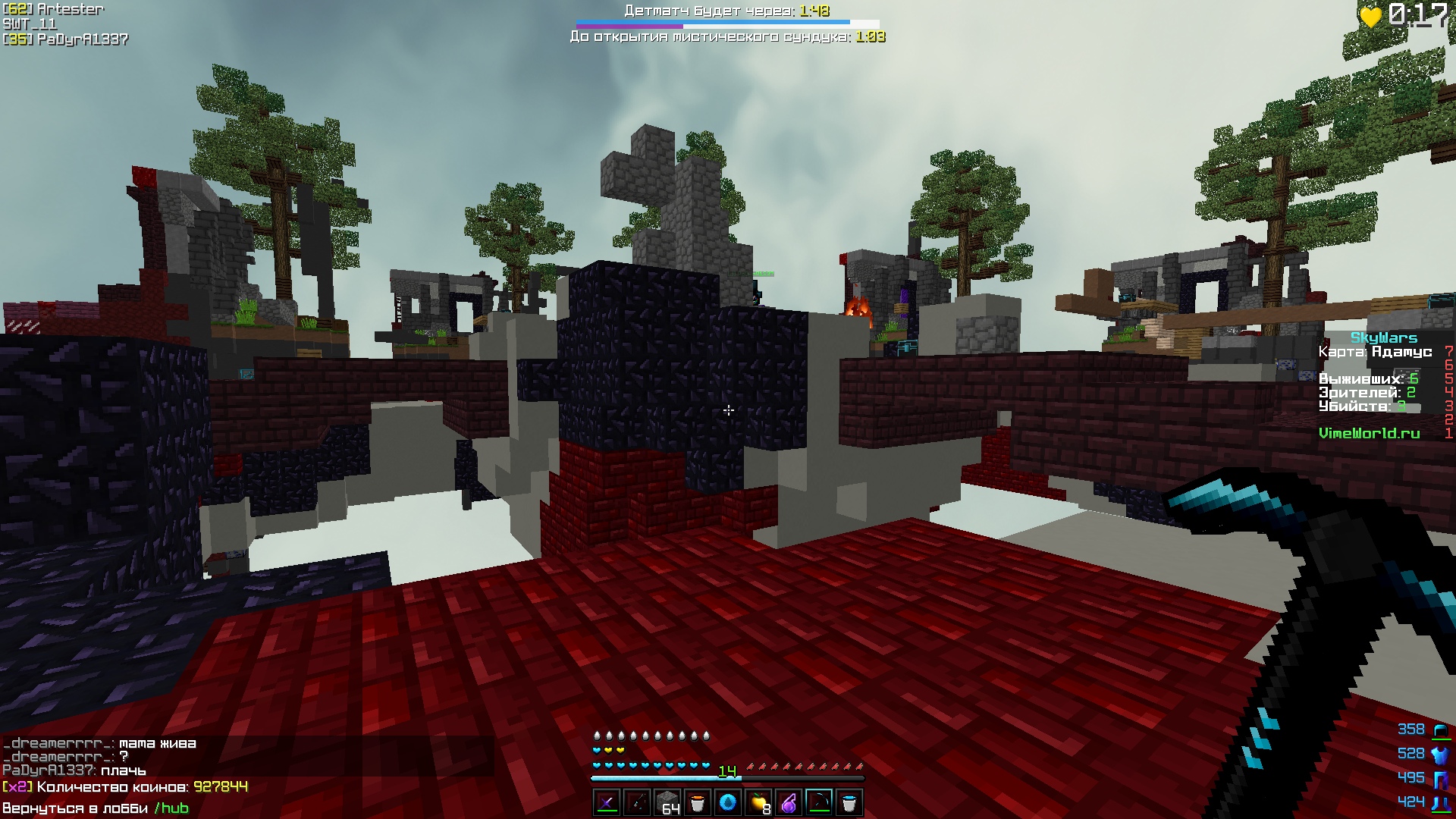 lZIsIfPxZmw.jpg?size=1920x1080&quality=9