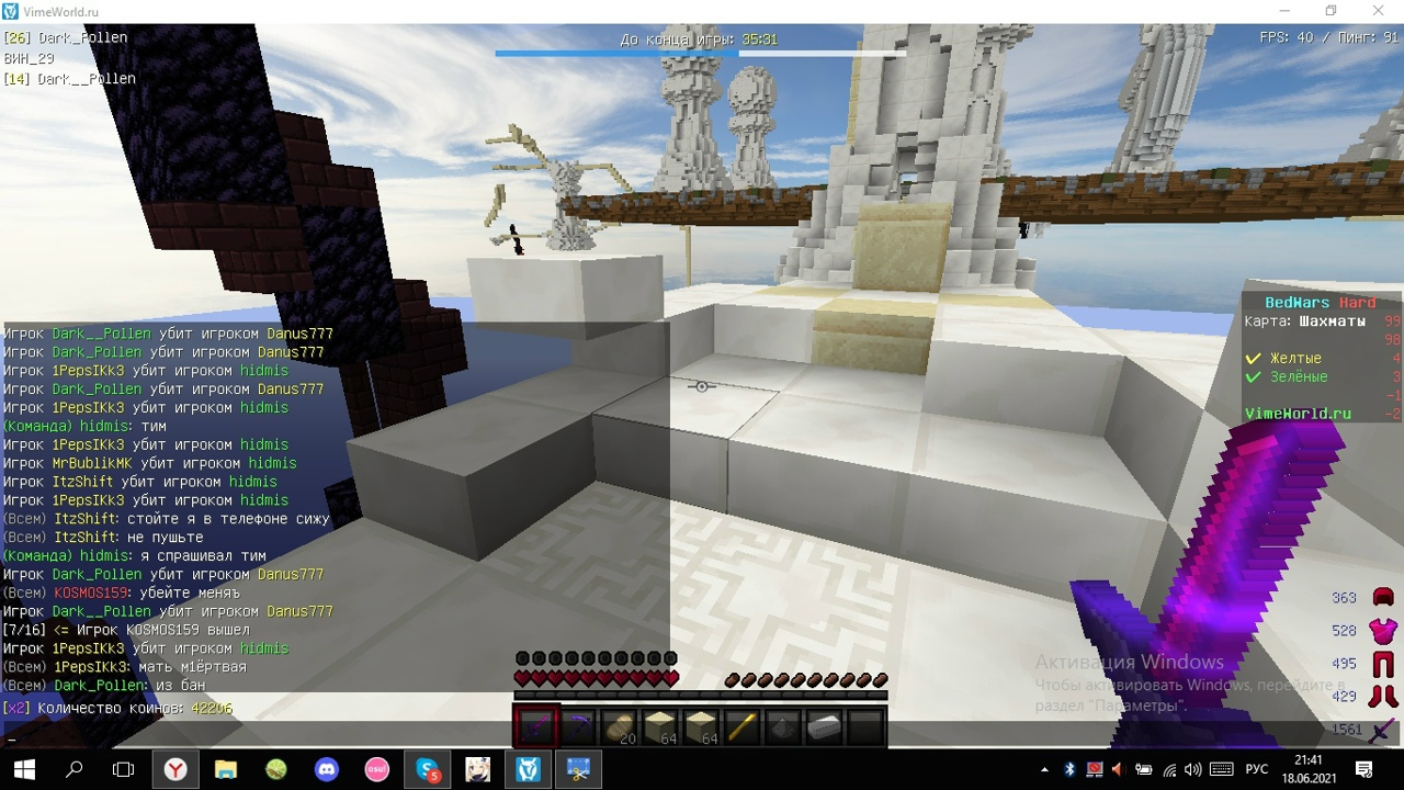 hJZwC1FdDBw.jpg?size=1280x720&quality=96