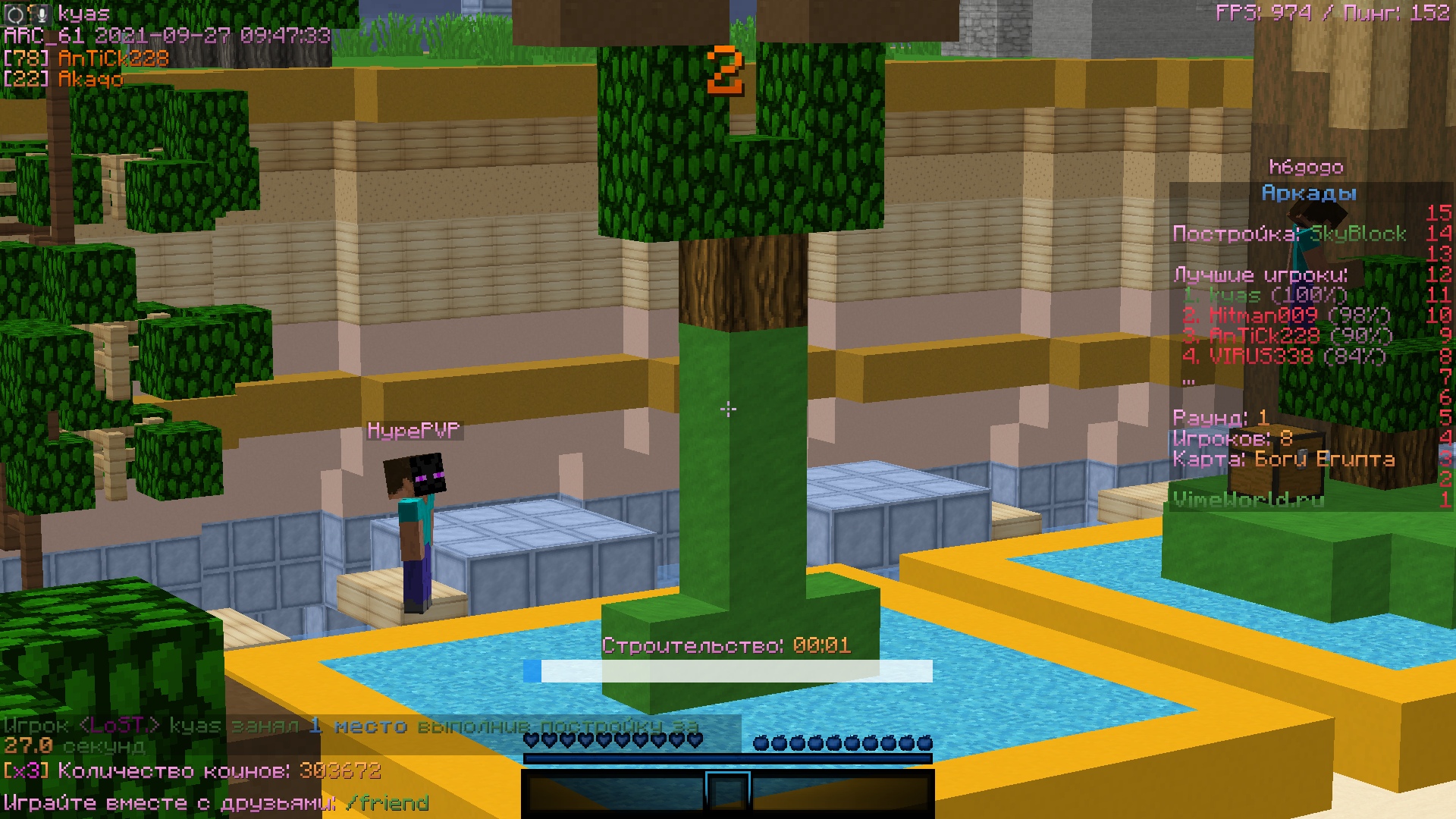 QVO1Buyh3bA.jpg?size=1920x1080&quality=9