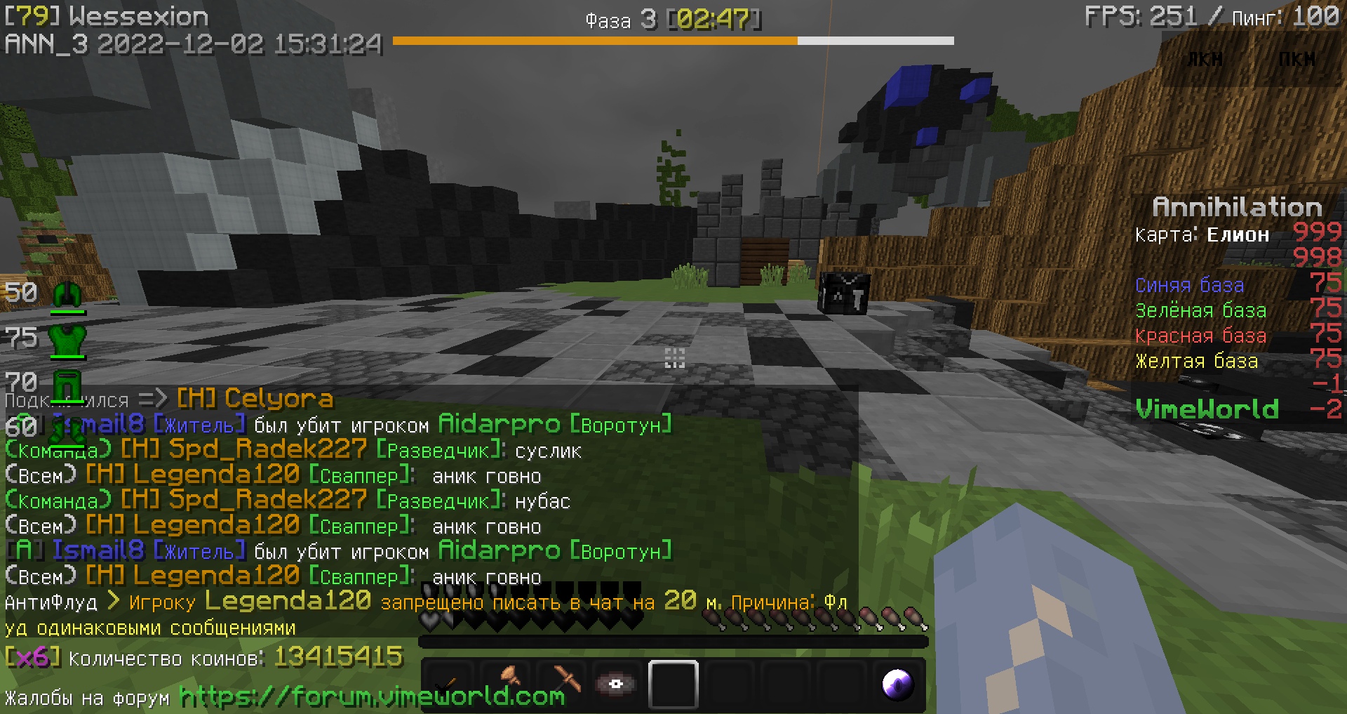 xIMgAckKAgkkHK2w3RRIdR3Zphv3mOD_9fbn3Aum