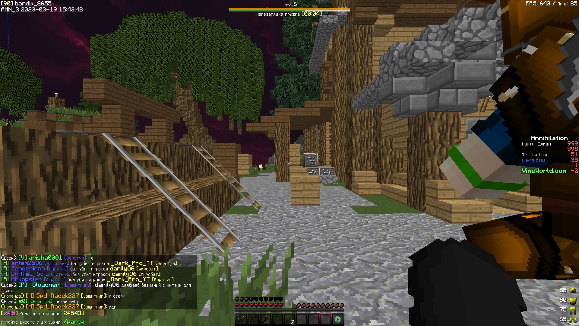 ZHwcwb0PYAo.jpg?size=1920x1080&quality=9