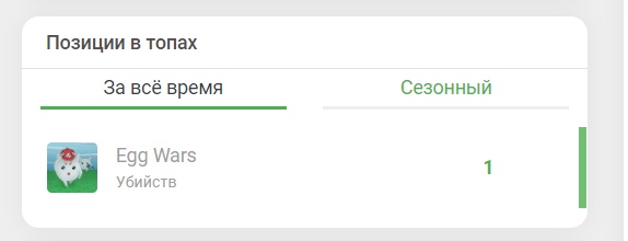 HqT2RI6vblo.jpg?size=574x220&quality=96&