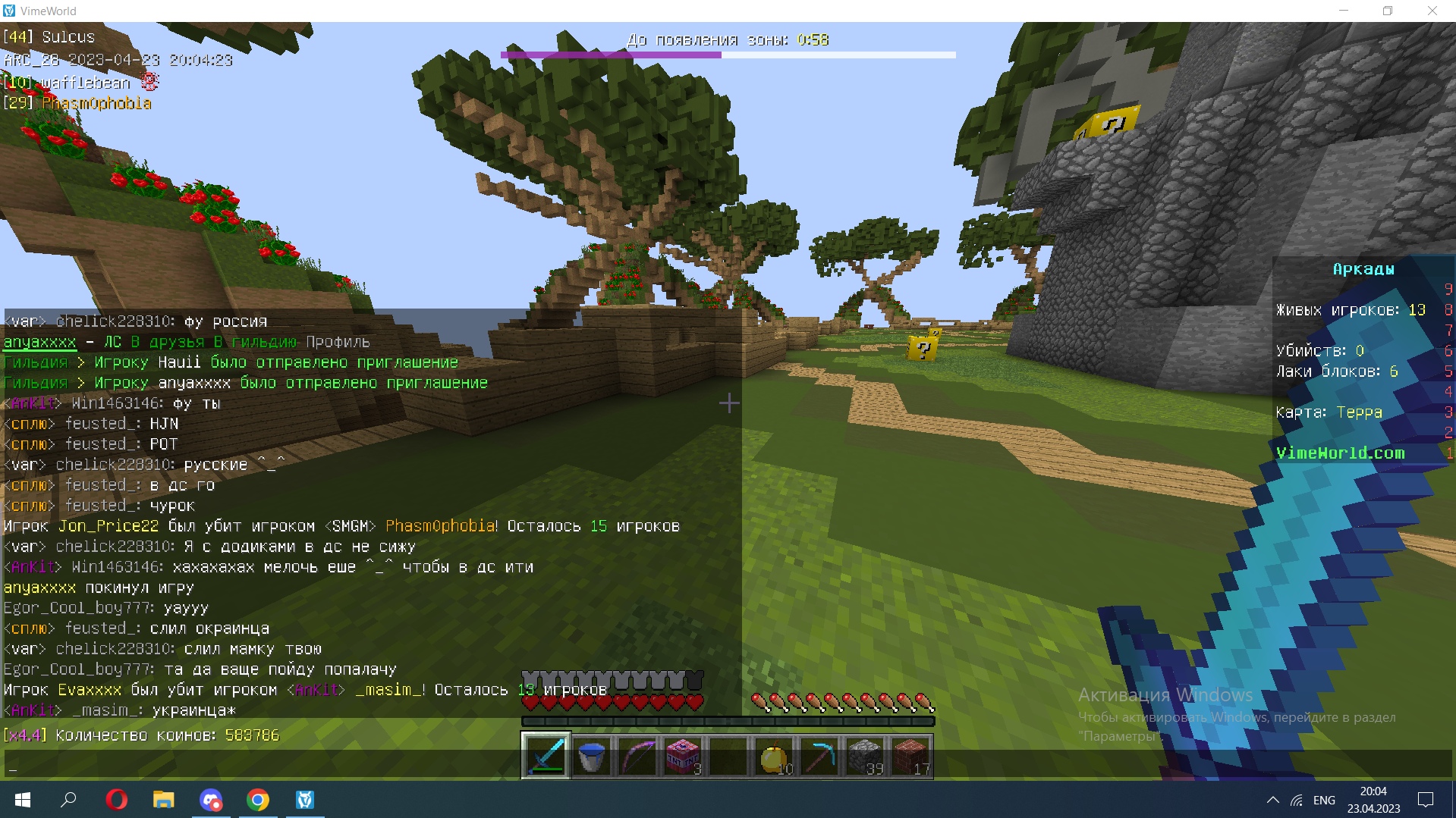 IDWeFbJ4fQI.jpg?size=1919x1079&quality=9