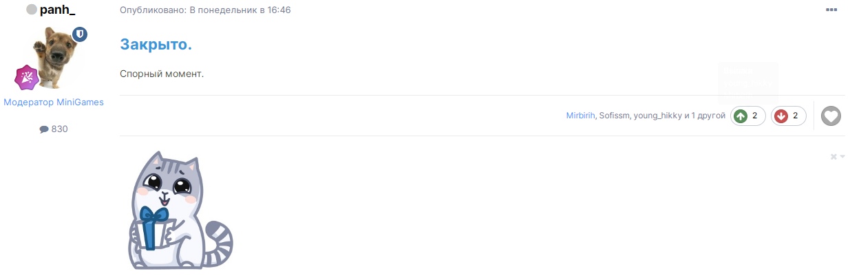 B5MwFu4pfVDIL7ZJzeCczaukLtZuBjIBw_wUget5