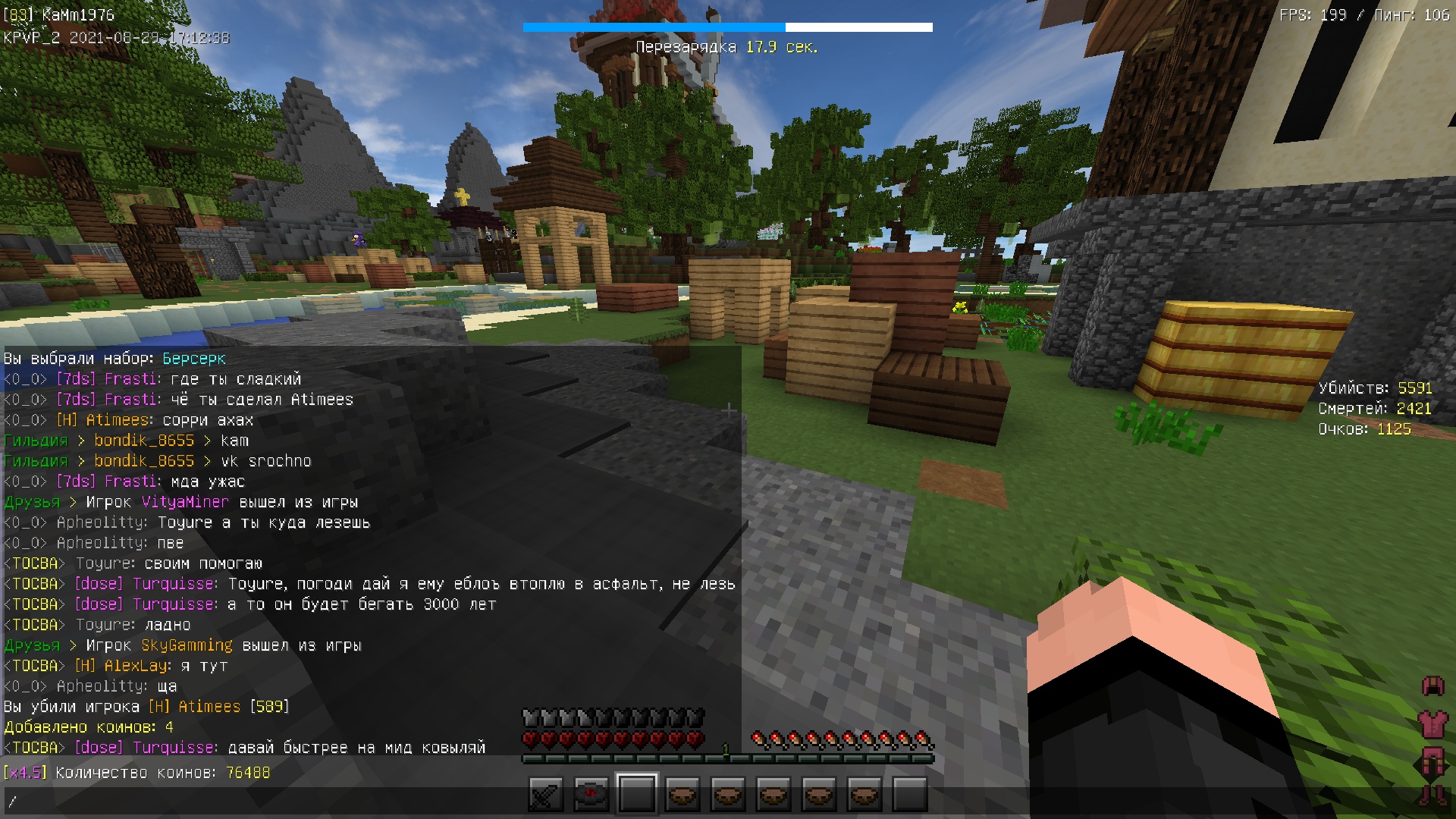 UXt-aBz7CiM.jpg?size=1920x1080&quality=9