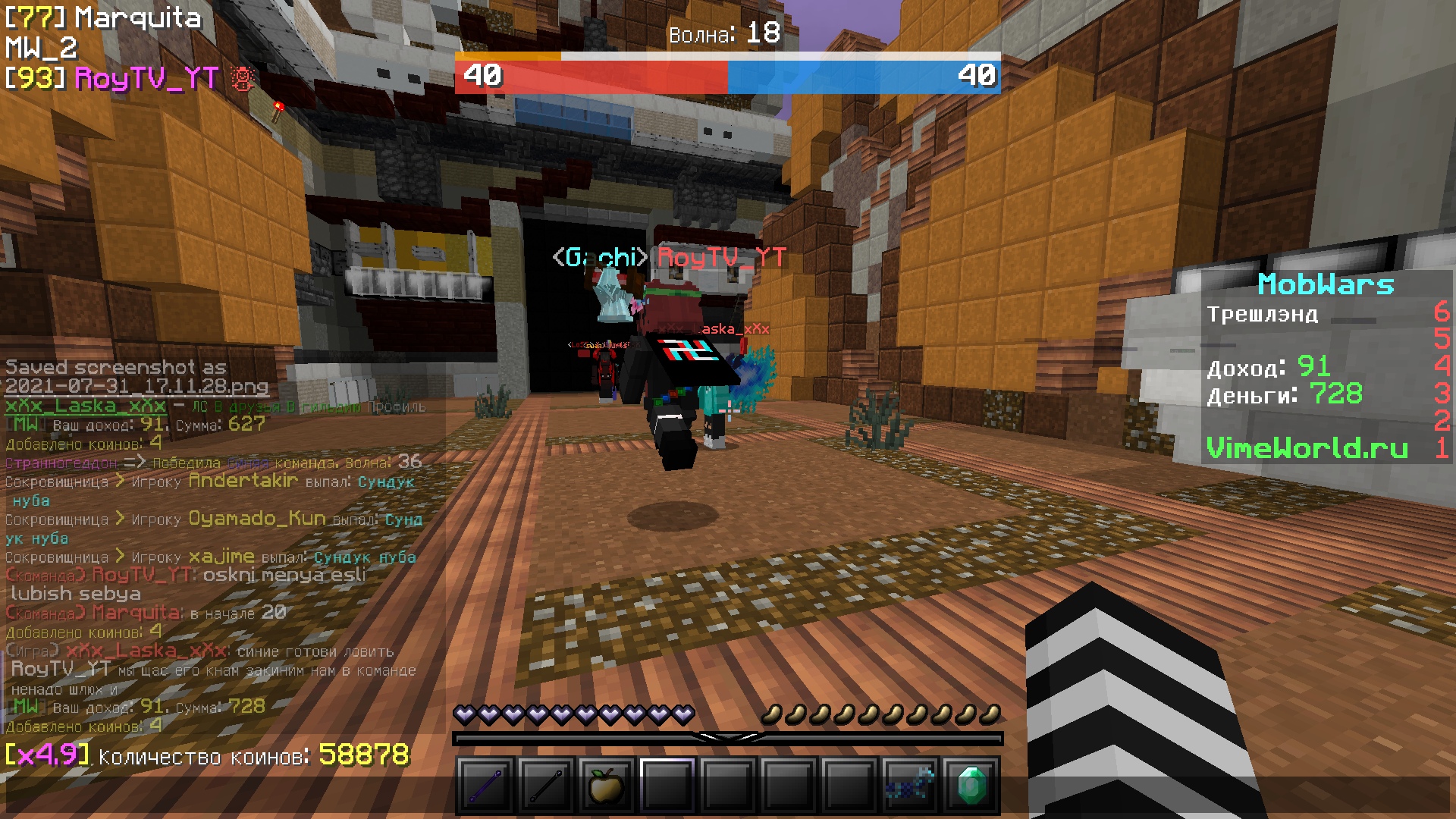 98Yrw4Q3juM.jpg?size=1920x1080&quality=9