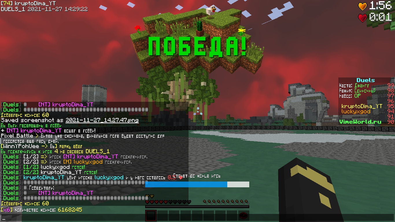 7nLGW_a_TXc.jpg?size=1366x768&quality=96