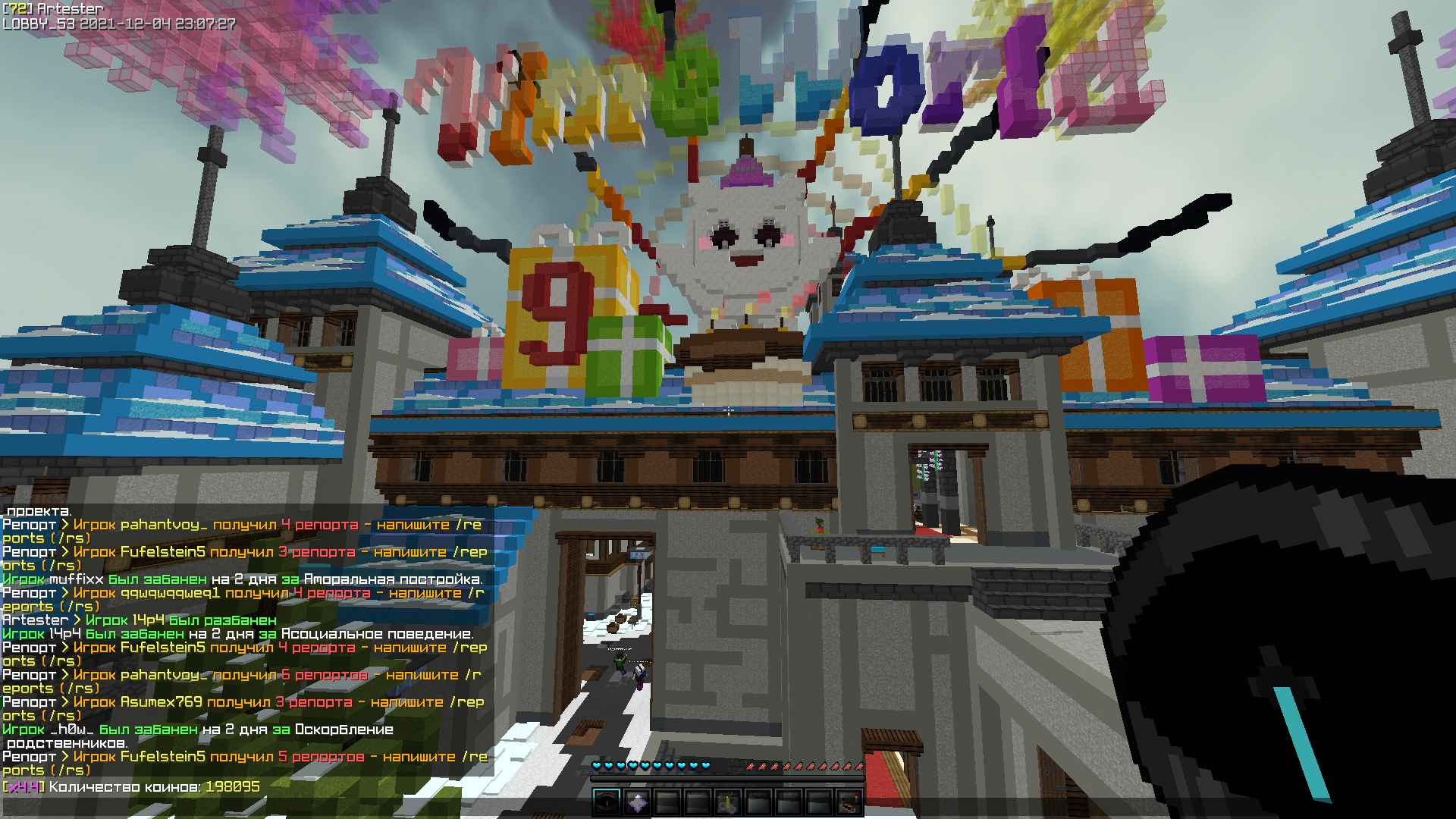 6bgng8BMnhw.jpg?size=1920x1080&quality=9