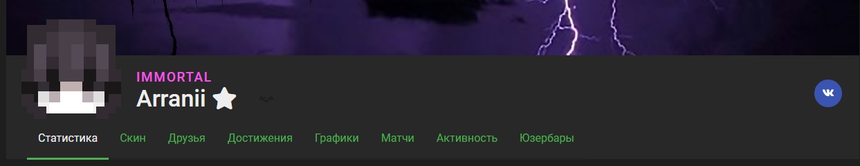 dGeetvN2_pY.jpg?size=1243x240&quality=96