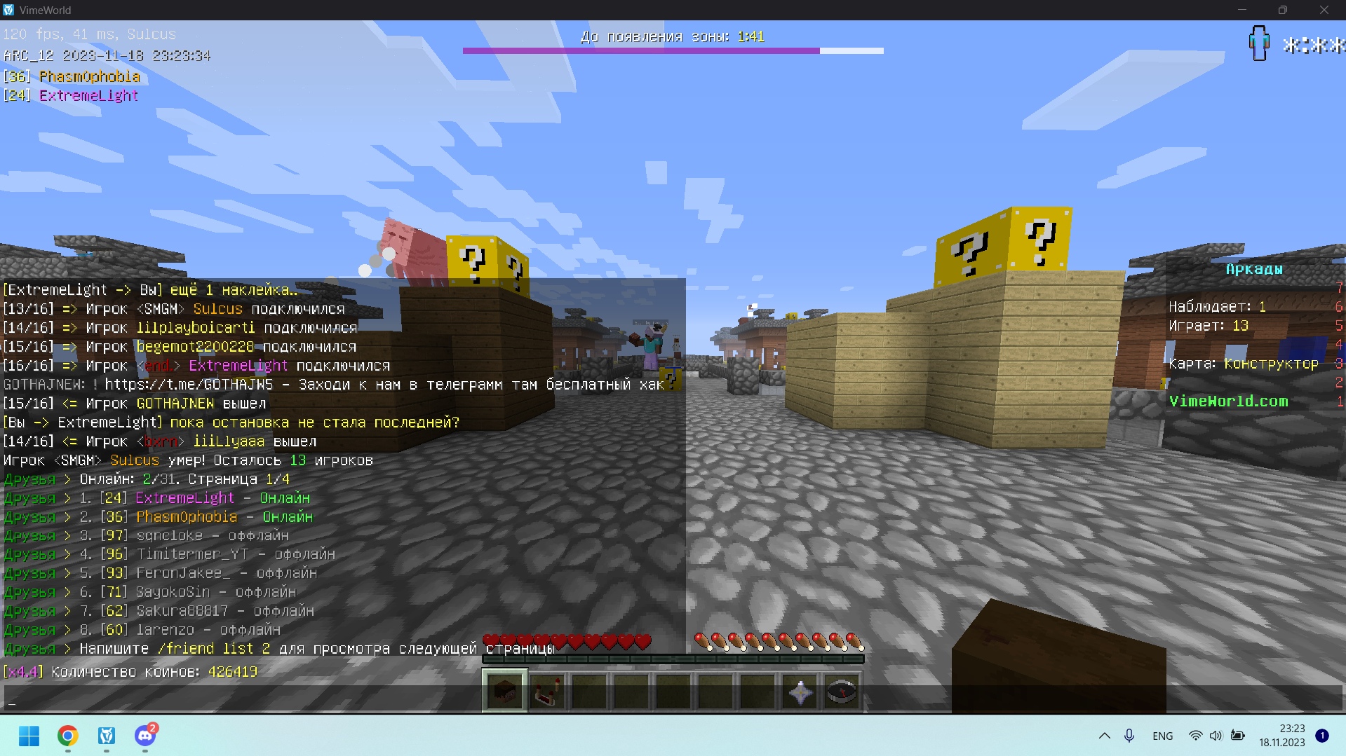 Jnf98wXnXVc.jpg?size=1919x1079&quality=9