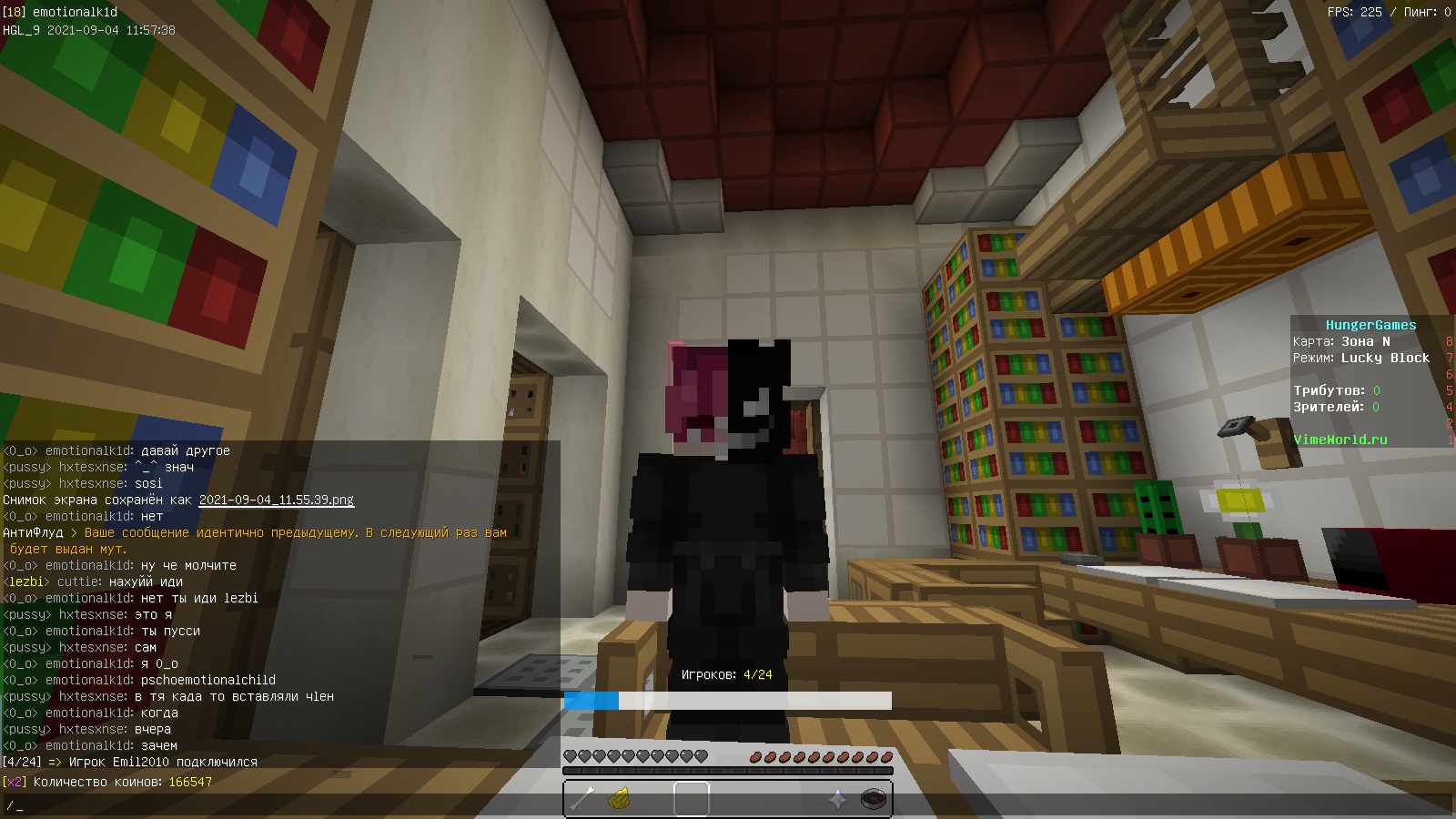 eLAArVC1ovo.jpg?size=1600x900&quality=96