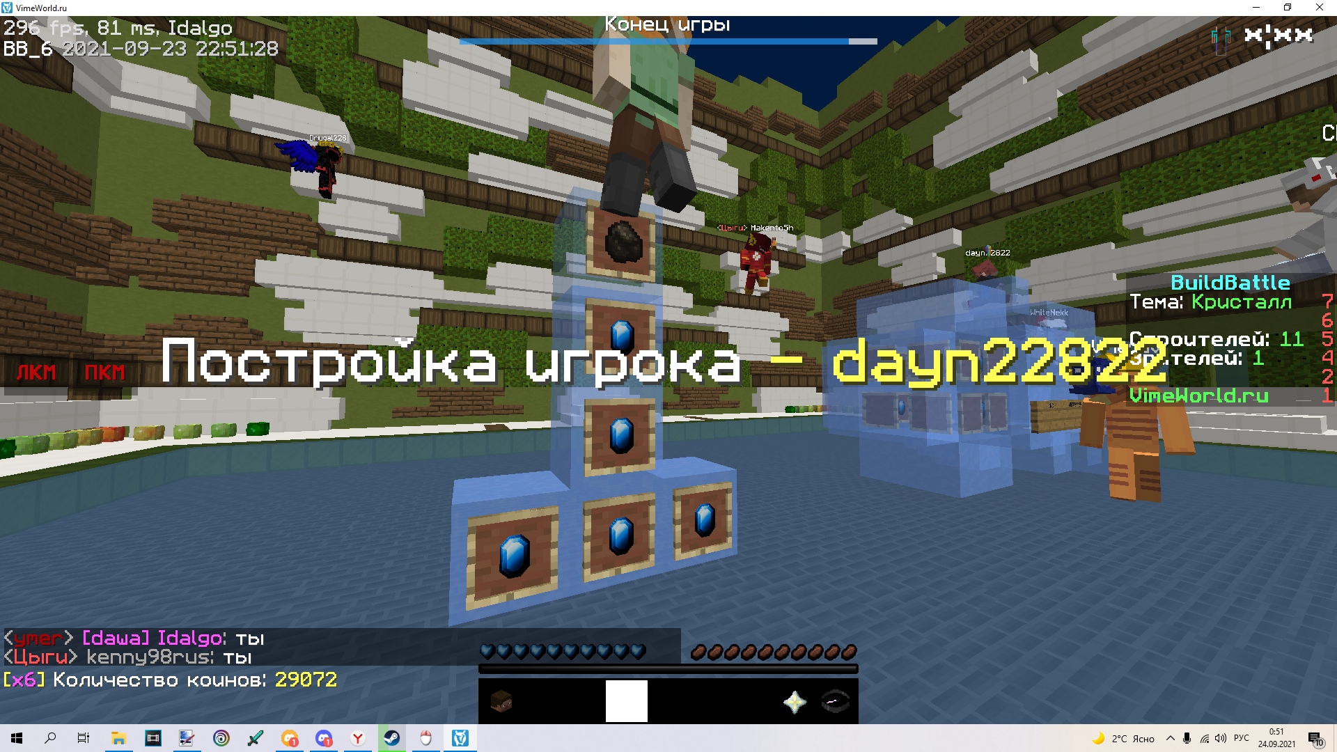 ezcByqD24AU.jpg?size=1920x1080&quality=9