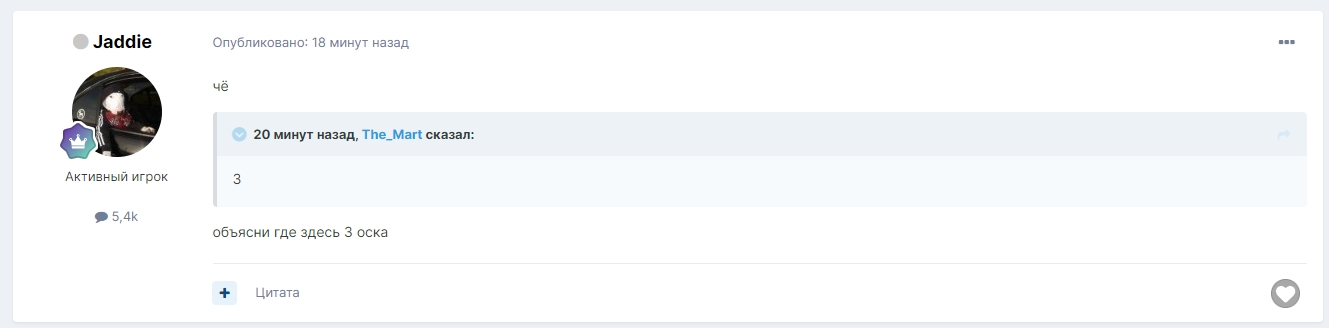 Mz2cfTroAaA.jpg?size=1329x328&quality=95