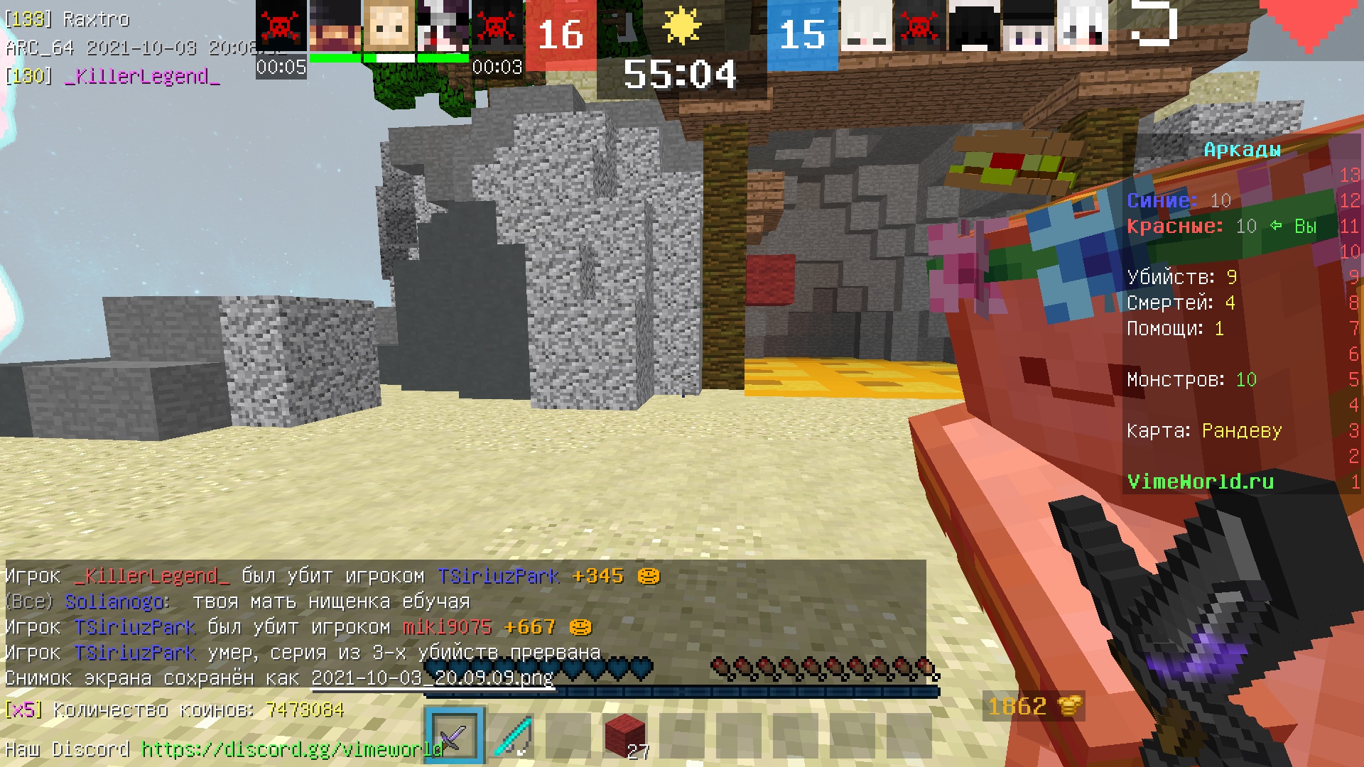 zcIbHBtF8BY.jpg?size=1920x1080&quality=9