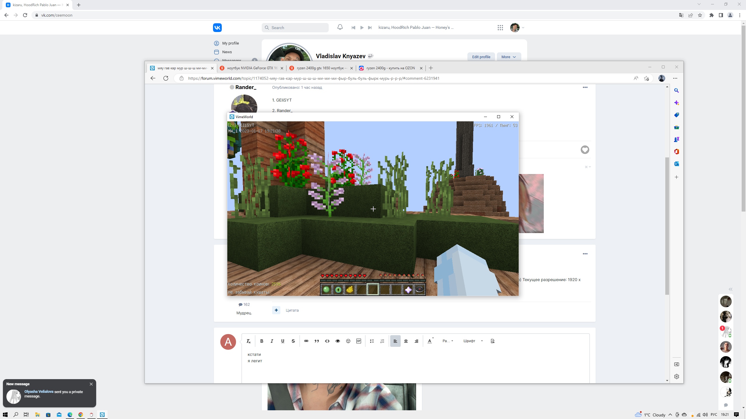 WUXmoEWuy2p6_uoJB6tgEmuhjBKfRQKyOv8Rrwlp