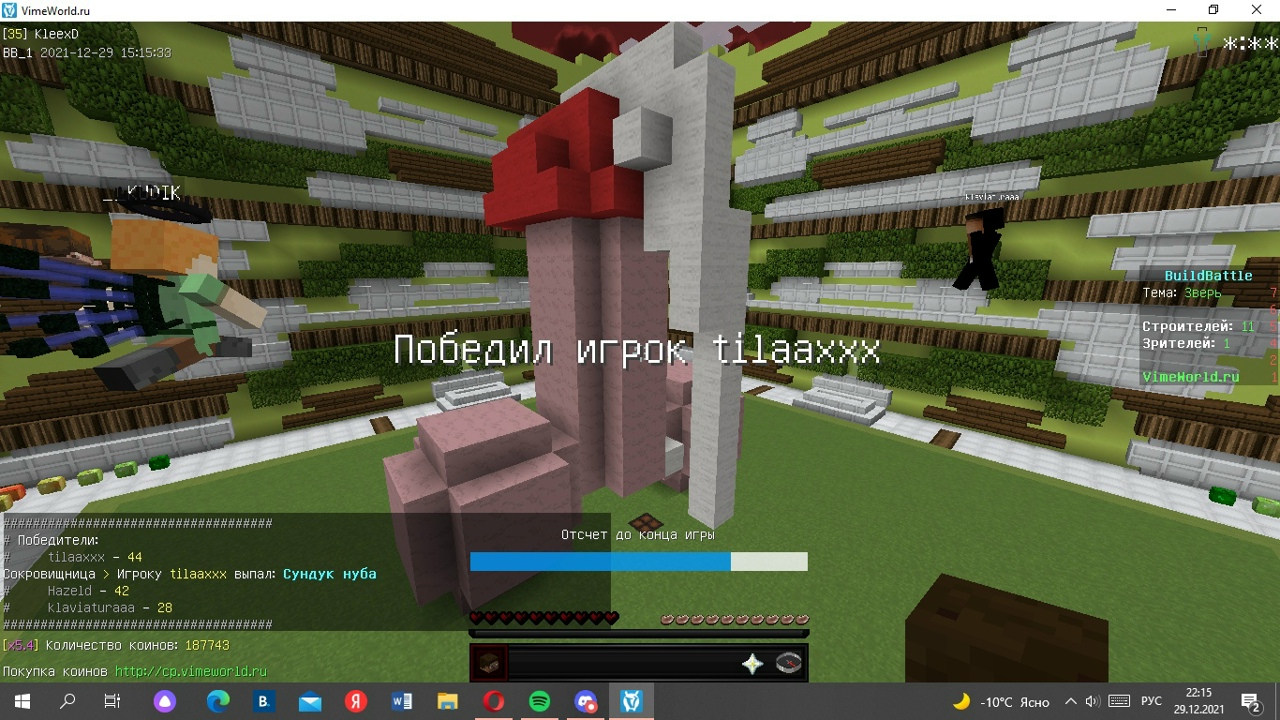 YBMbqQRYnGs.jpg?size=1280x720&quality=96