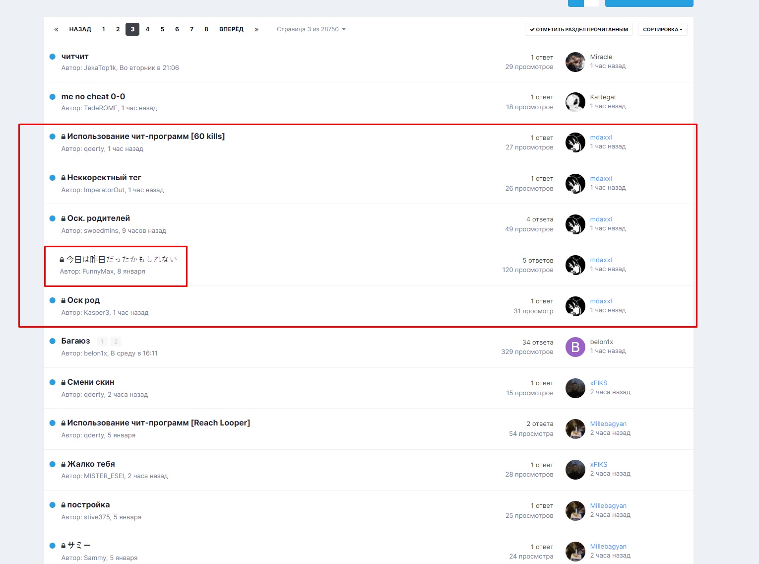 lzip-H51ZKk.jpg?size=1530x1136&quality=9