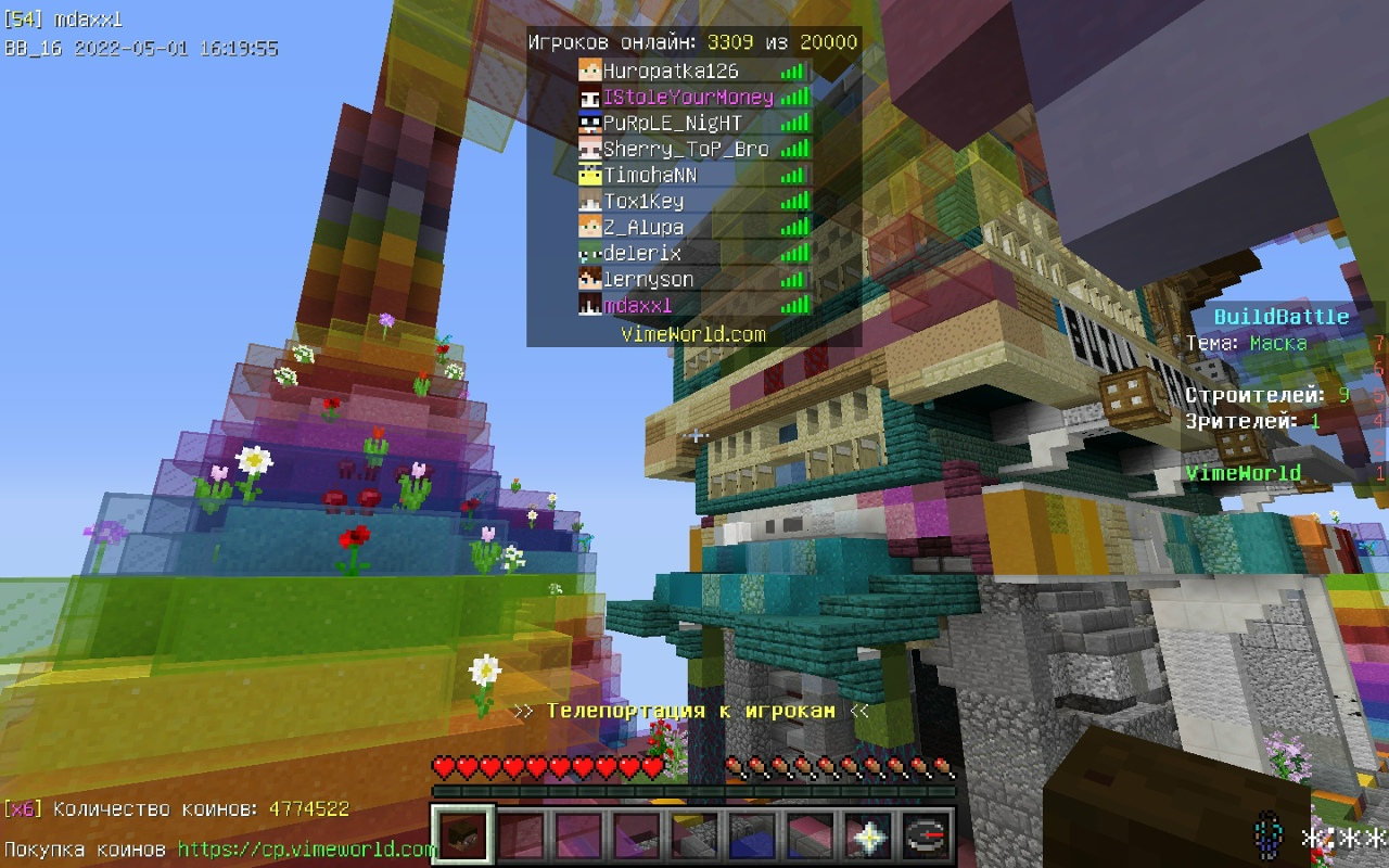 jULjUCzbg3FS2gaM_EmoPYdj6HImc9elzTJNeiIR