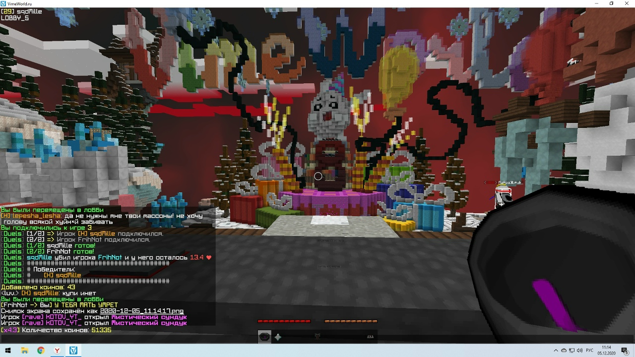 WGNLj8uCwcs.jpg?size=1280x720&quality=96