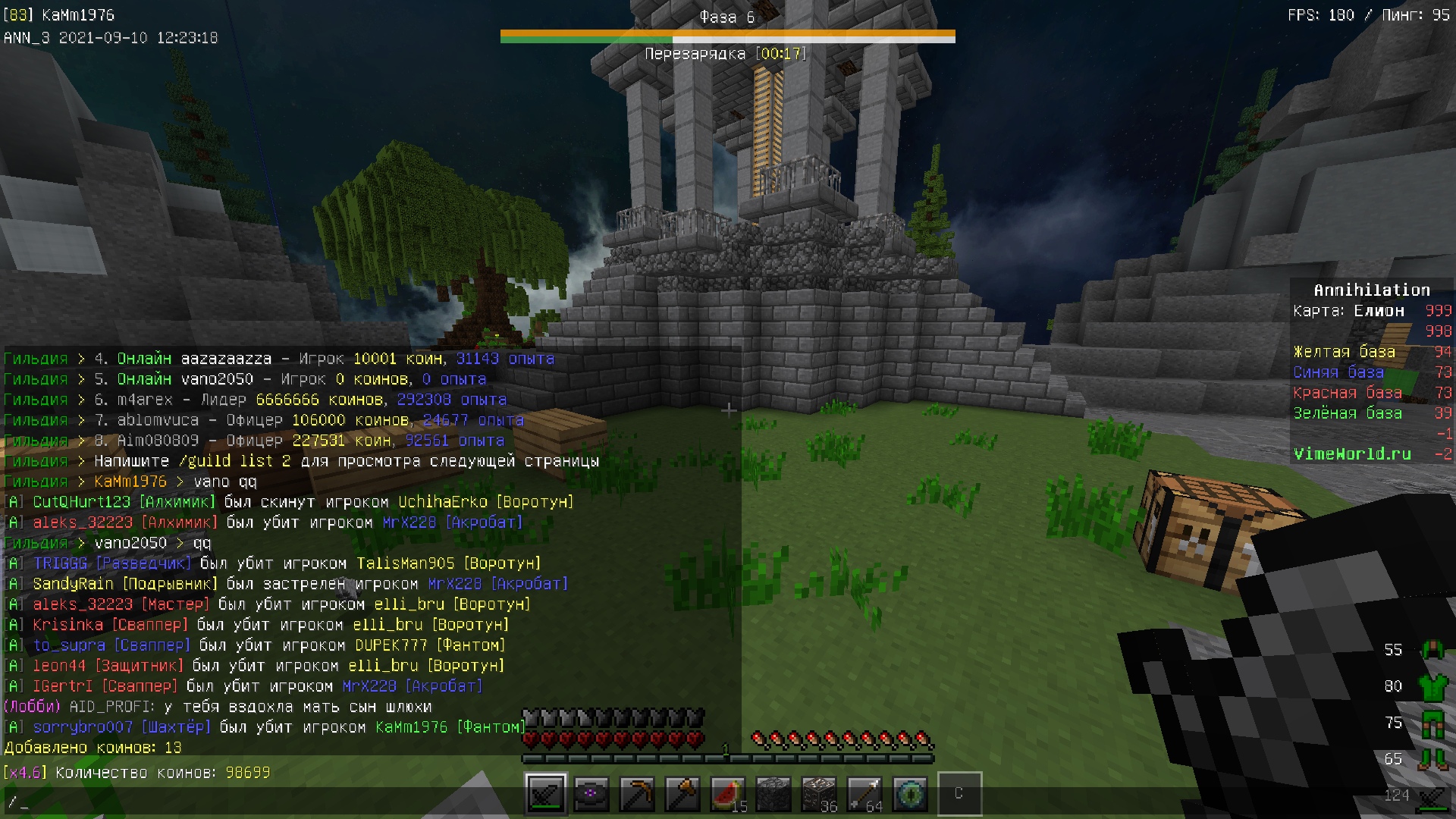 hgVZm1NPp5g.jpg?size=1920x1080&quality=9