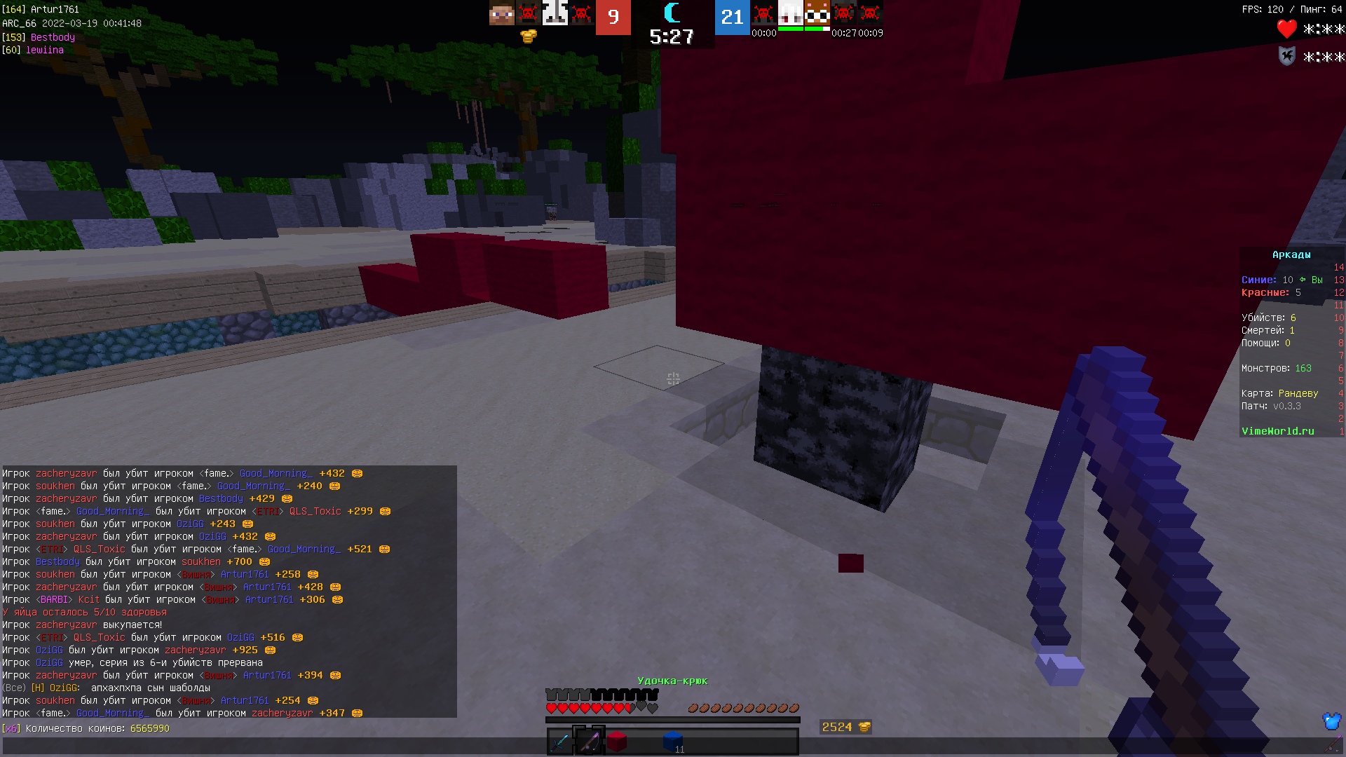 61qlplZyEP4.jpg?size=1920x1080&quality=9