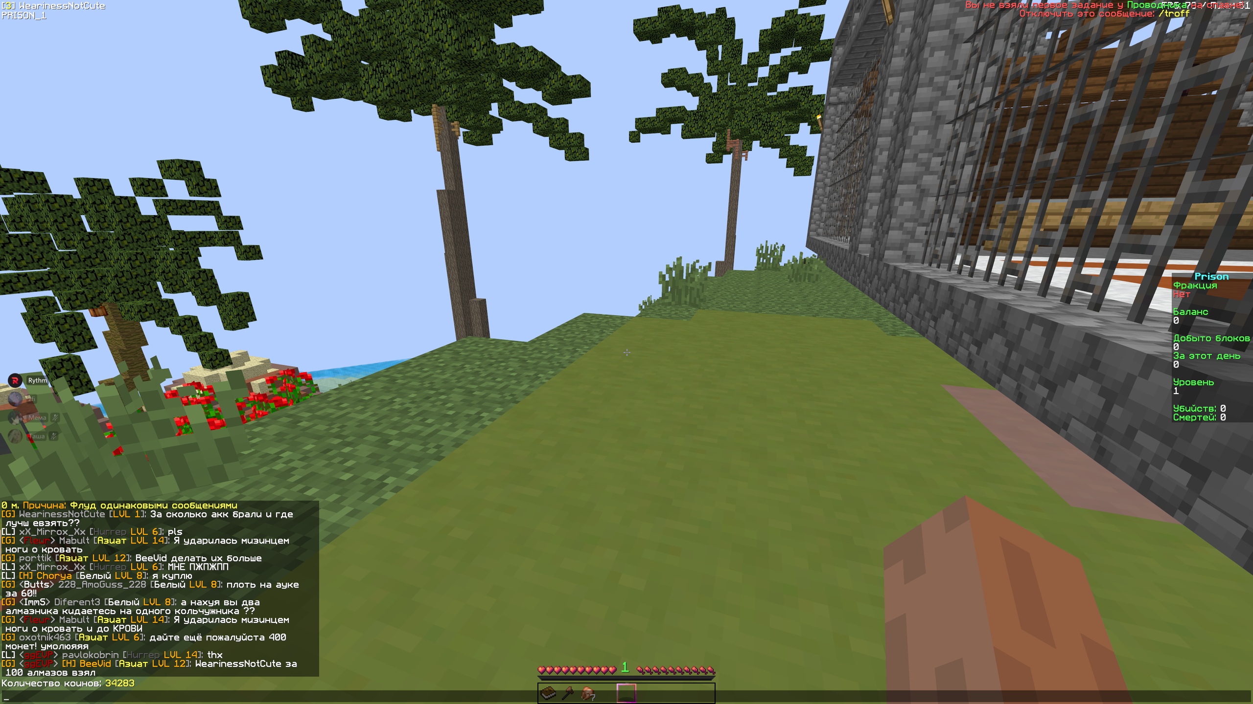 0EbrJ1-Le9Q.jpg?size=2560x1440&quality=9