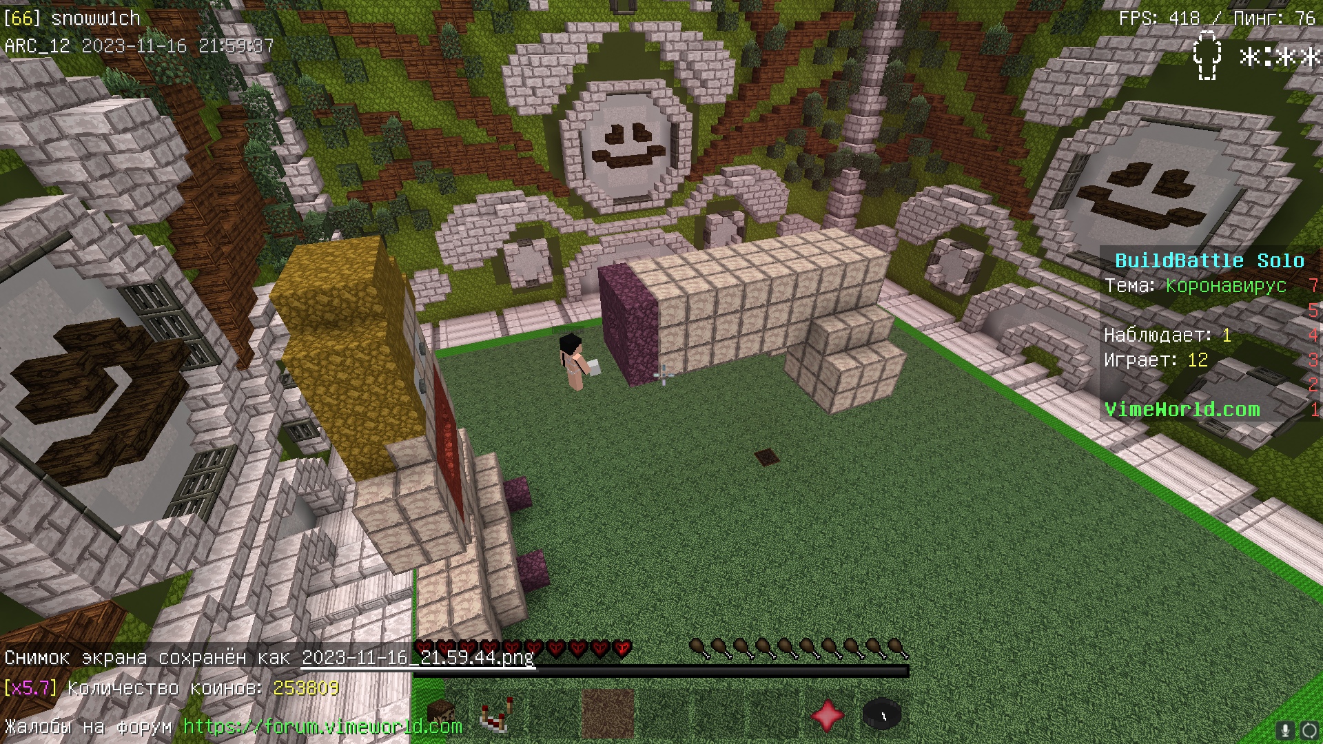 o_K3V3CU3HU.jpg?size=1920x1080&quality=9