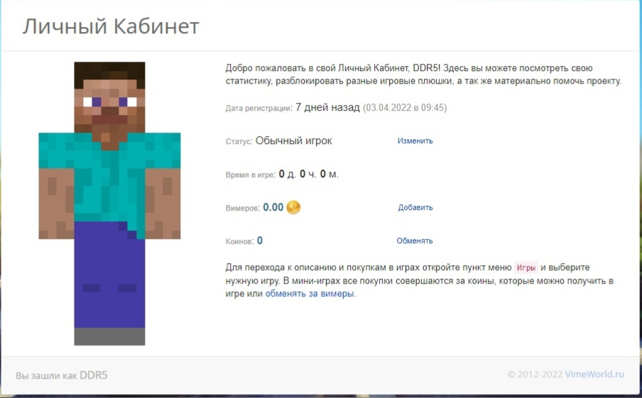 J7isVtR-K98.jpg?size=904x561&quality=96&