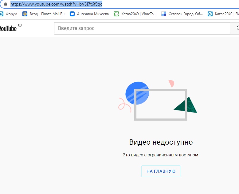 zTQwFI2t2gE.jpg?size=778x629&quality=96&