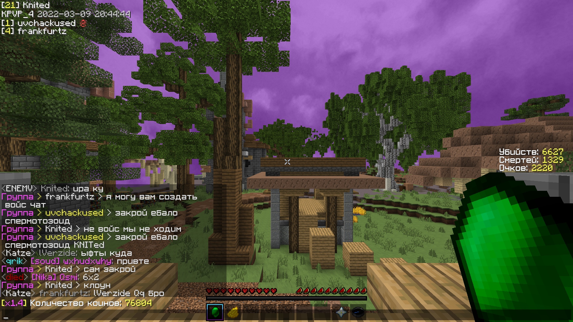 JkB0RmQgYX8.jpg?size=1920x1080&quality=9