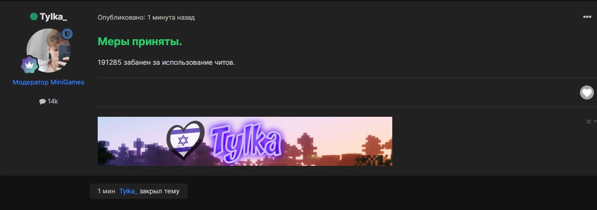 igOavy4h4_k.jpg?size=1216x428&quality=96