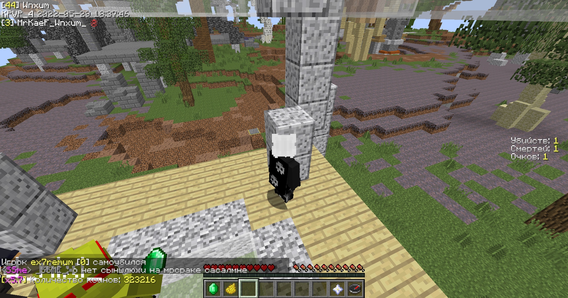 uD_axSMzVOWUV1UfLuz17Vwd0_wWgvTzeoqLGaSP