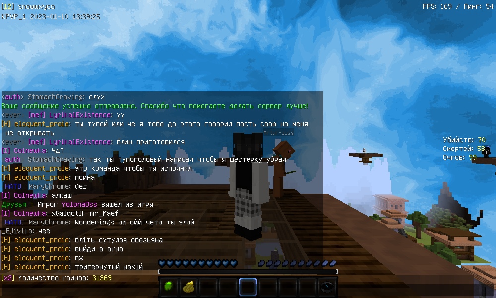 qQWVby4DM2sF0ZKWk3FZBl7BmZSEXC1T2WfRYOTx