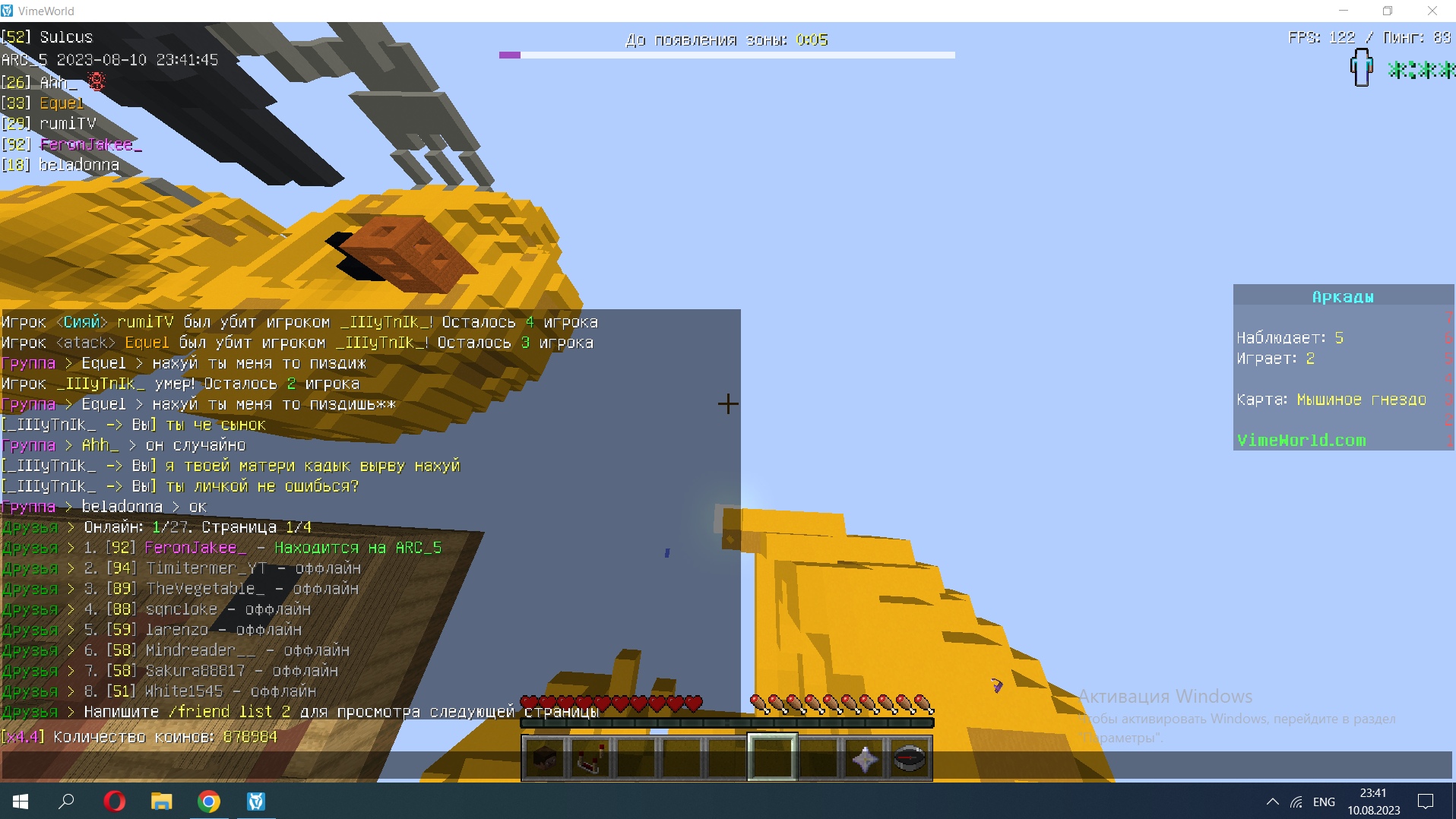 59Z63VKprPs.jpg?size=1916x1078&quality=9