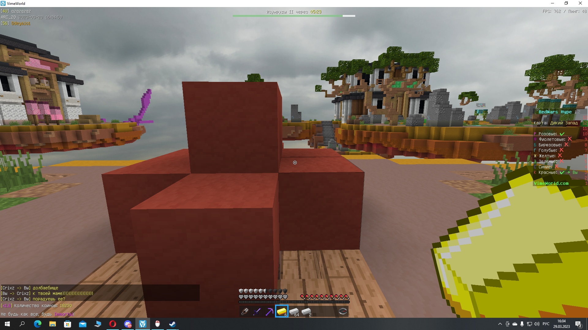 jaIys96RPF4.jpg?size=1920x1080&quality=9