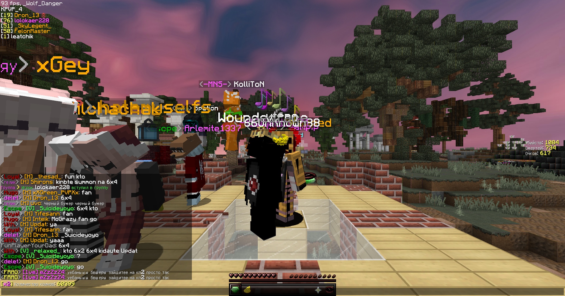 vbnGqn2FXTE.jpg?size=1920x1005&quality=9