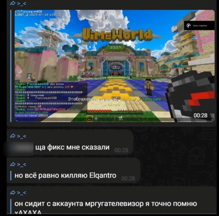 LibIB73eF1c.jpg?size=711x702&quality=96&