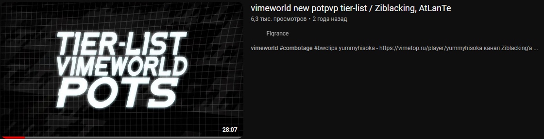 yFiK8ppc65E.jpg?size=1120x286&quality=96