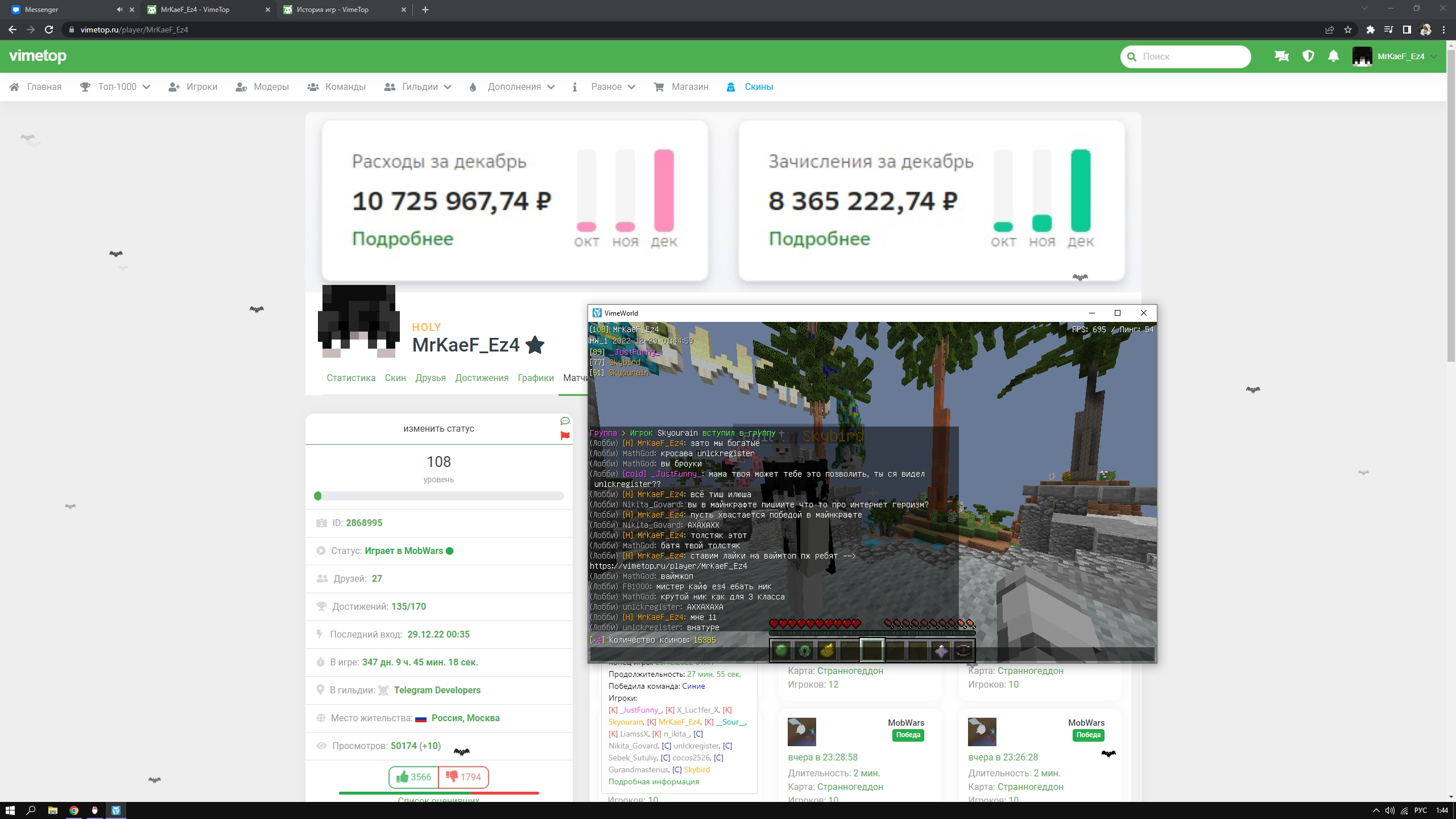 yW4JkLQ3ByIuJfiU-8Gxe3KhoUnc1NPBtRGAmSor