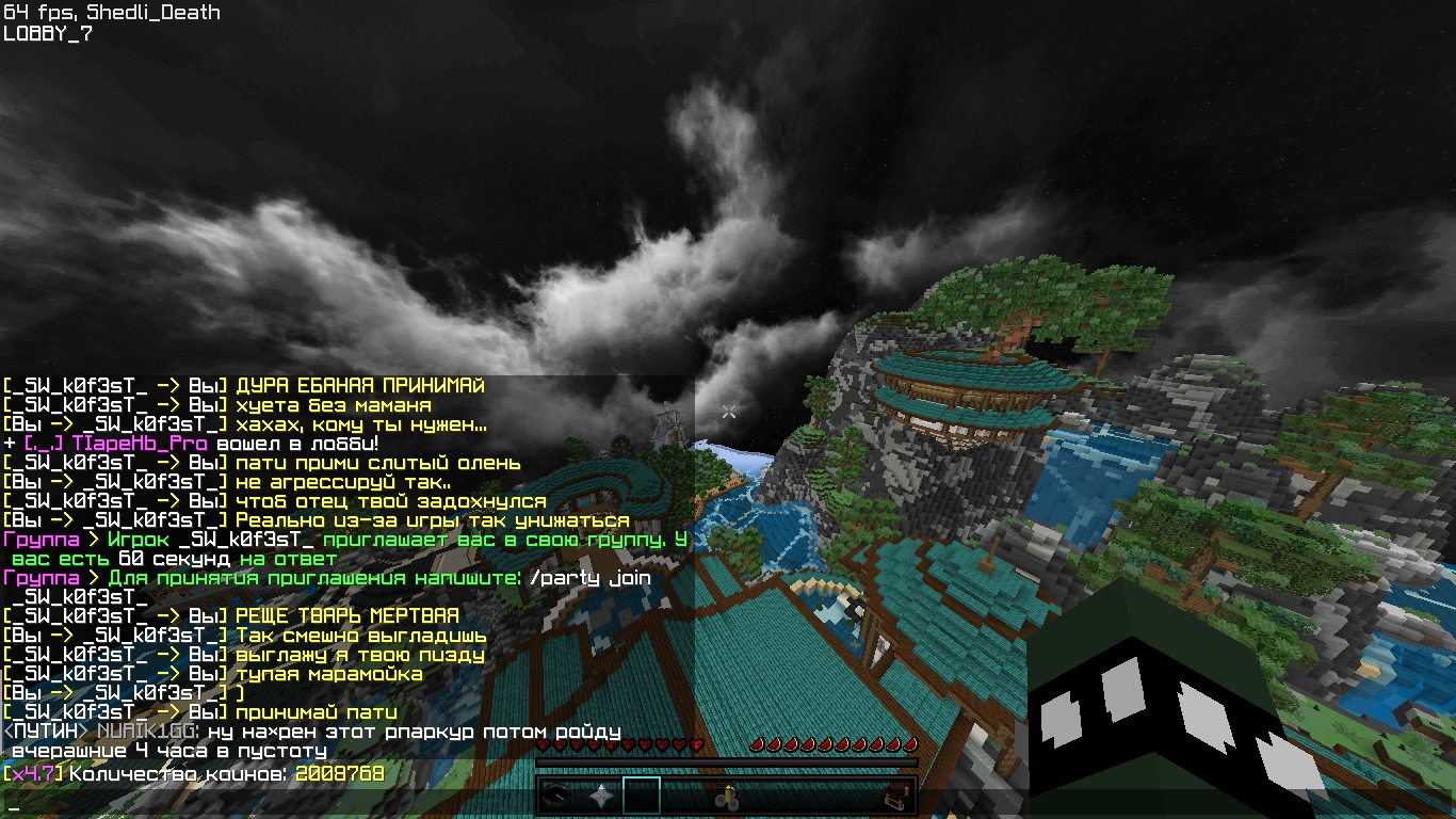 v_MPxKGZXFE.jpg?size=1366x768&quality=96&sign=4aeaee21c04f066cb733643f4bc889f0&type=album