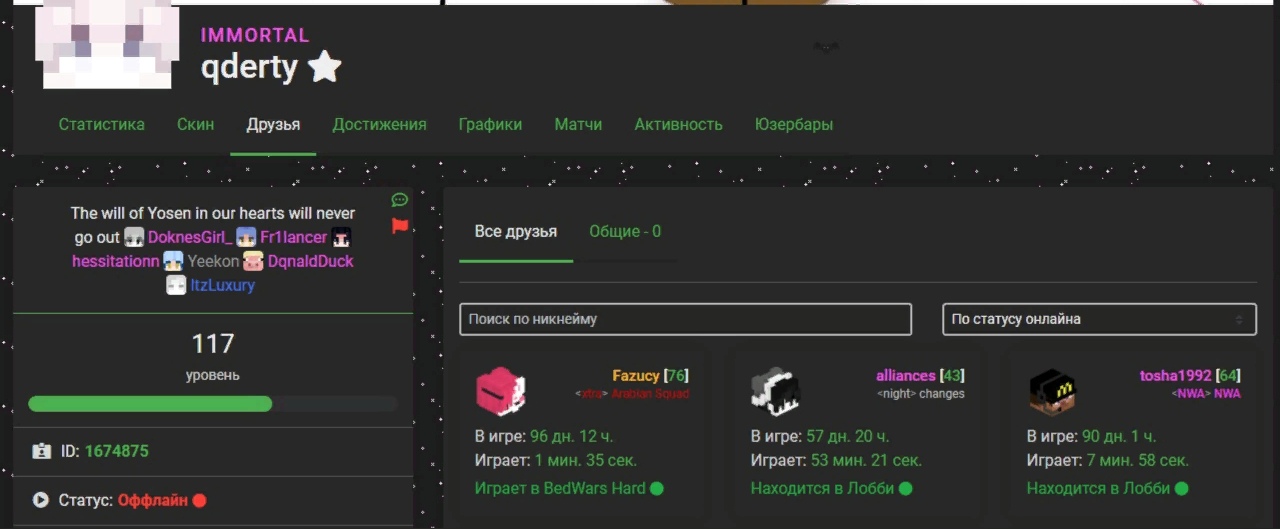 Ekwefg1TuiM.jpg?size=1280x529&quality=96