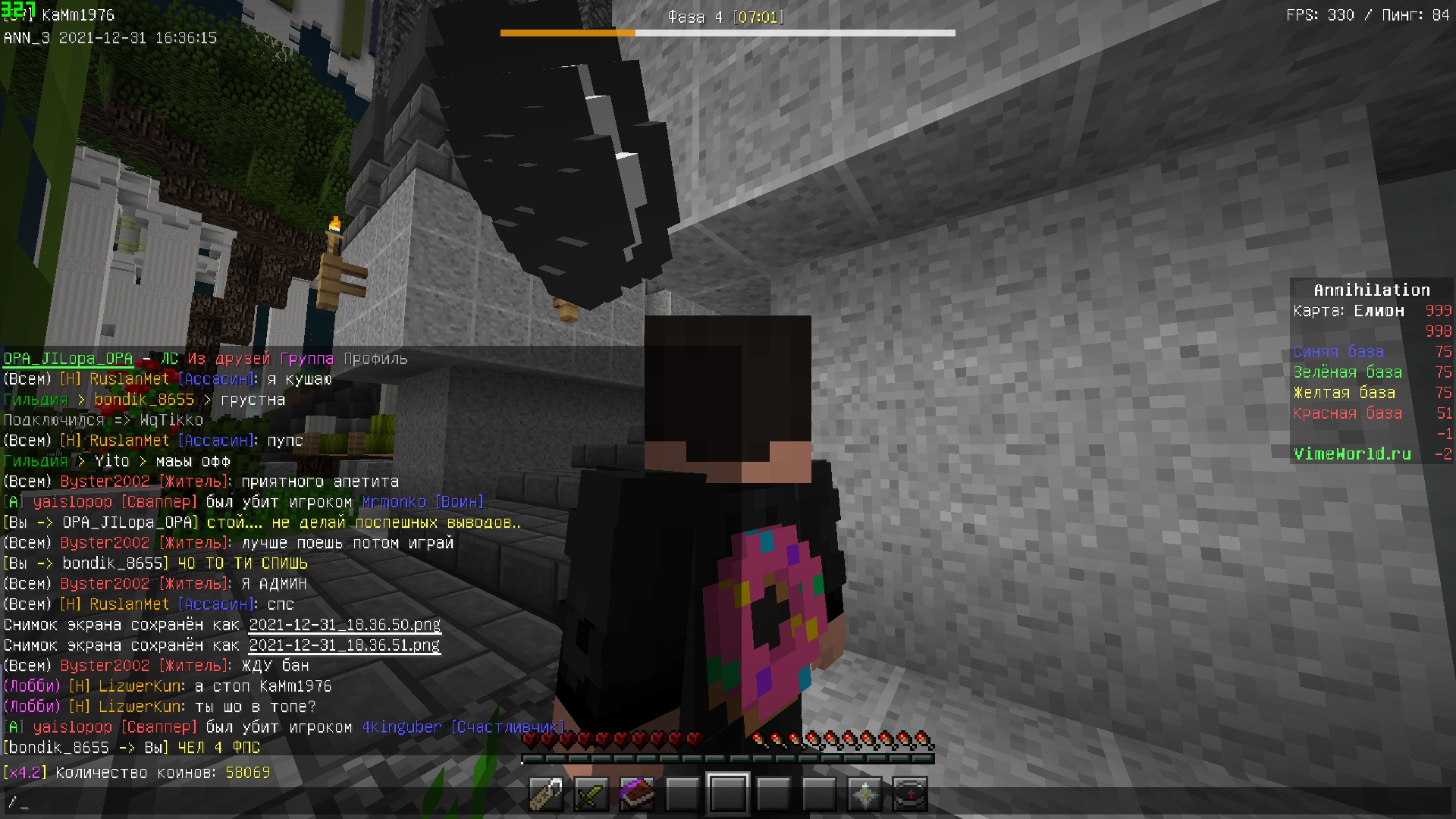 Dvyod2bndxc.jpg?size=1920x1080&quality=9