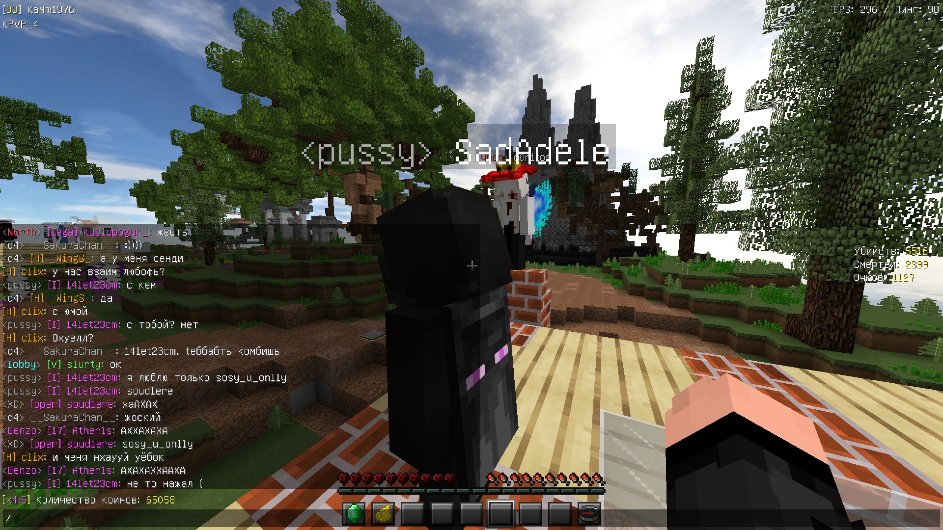 5l-5IOFm4tg.jpg?size=1920x1080&quality=9