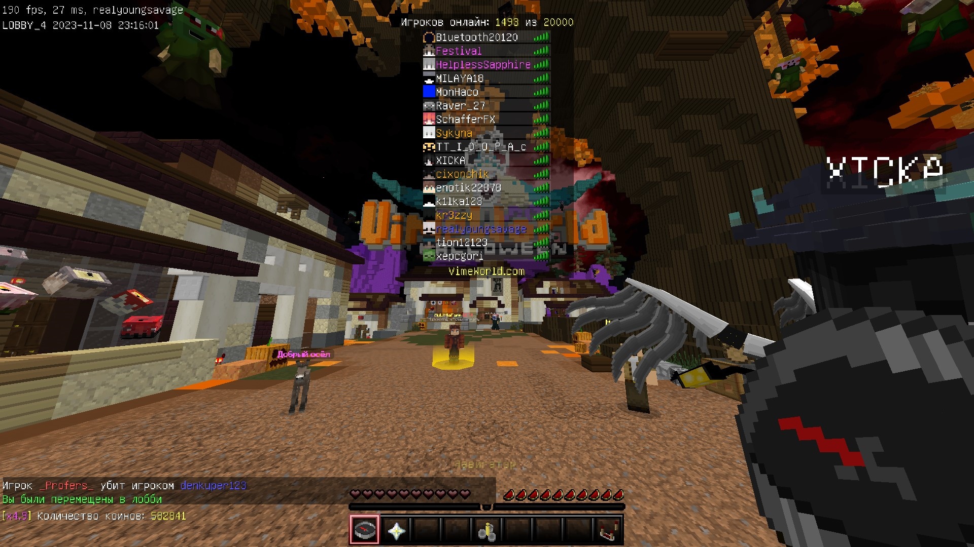 XQL4D3Dswd4.jpg?size=1920x1080&quality=9