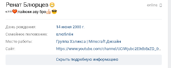 0ecf16e17087d3dbda0f1af63bafa73e.png