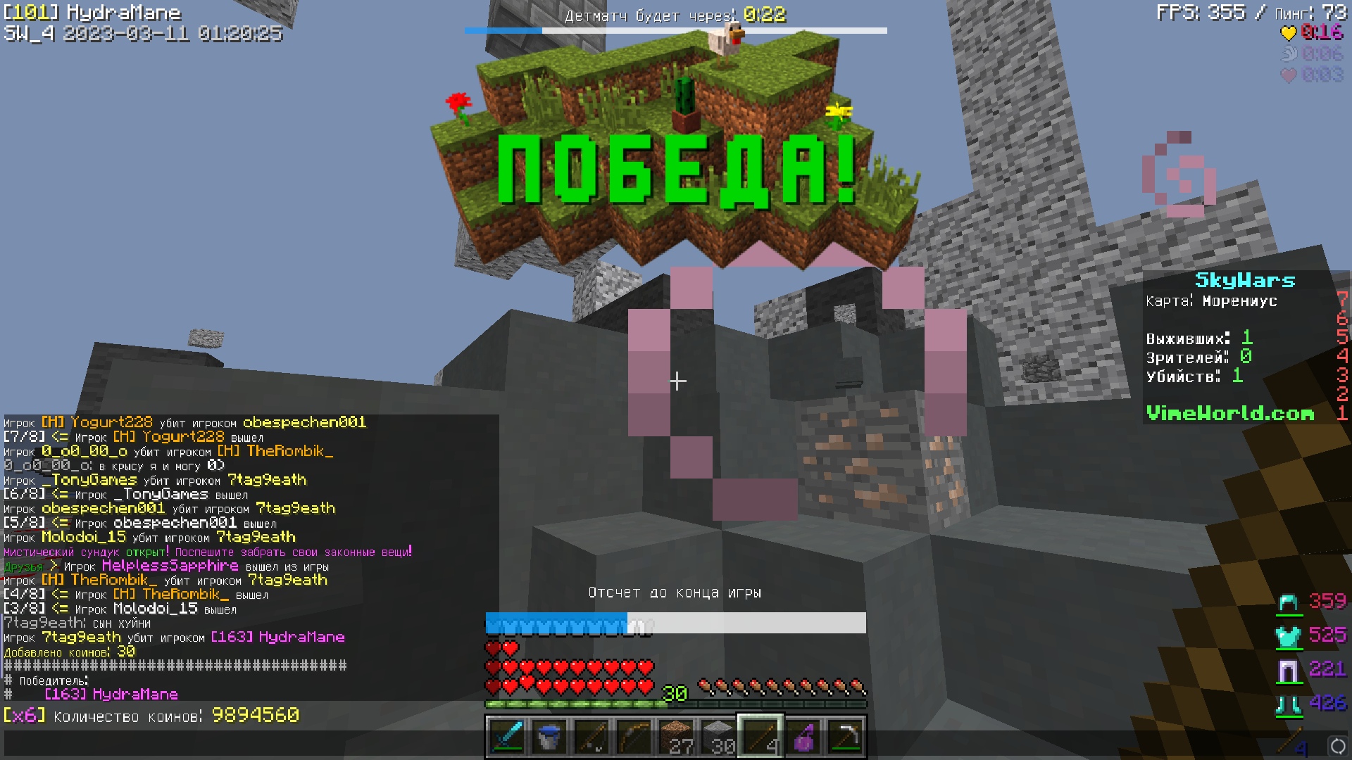 tiCIUXp0vQQ.jpg?size=1920x1080&quality=9