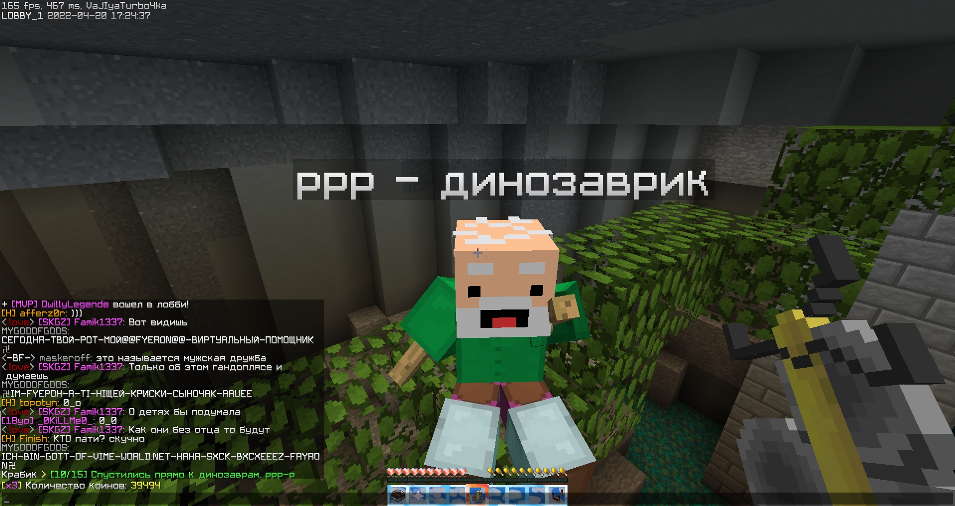 2-rELqoc4d4q0ZYvysr-ZGjMubsxC_27k4S9yrcr